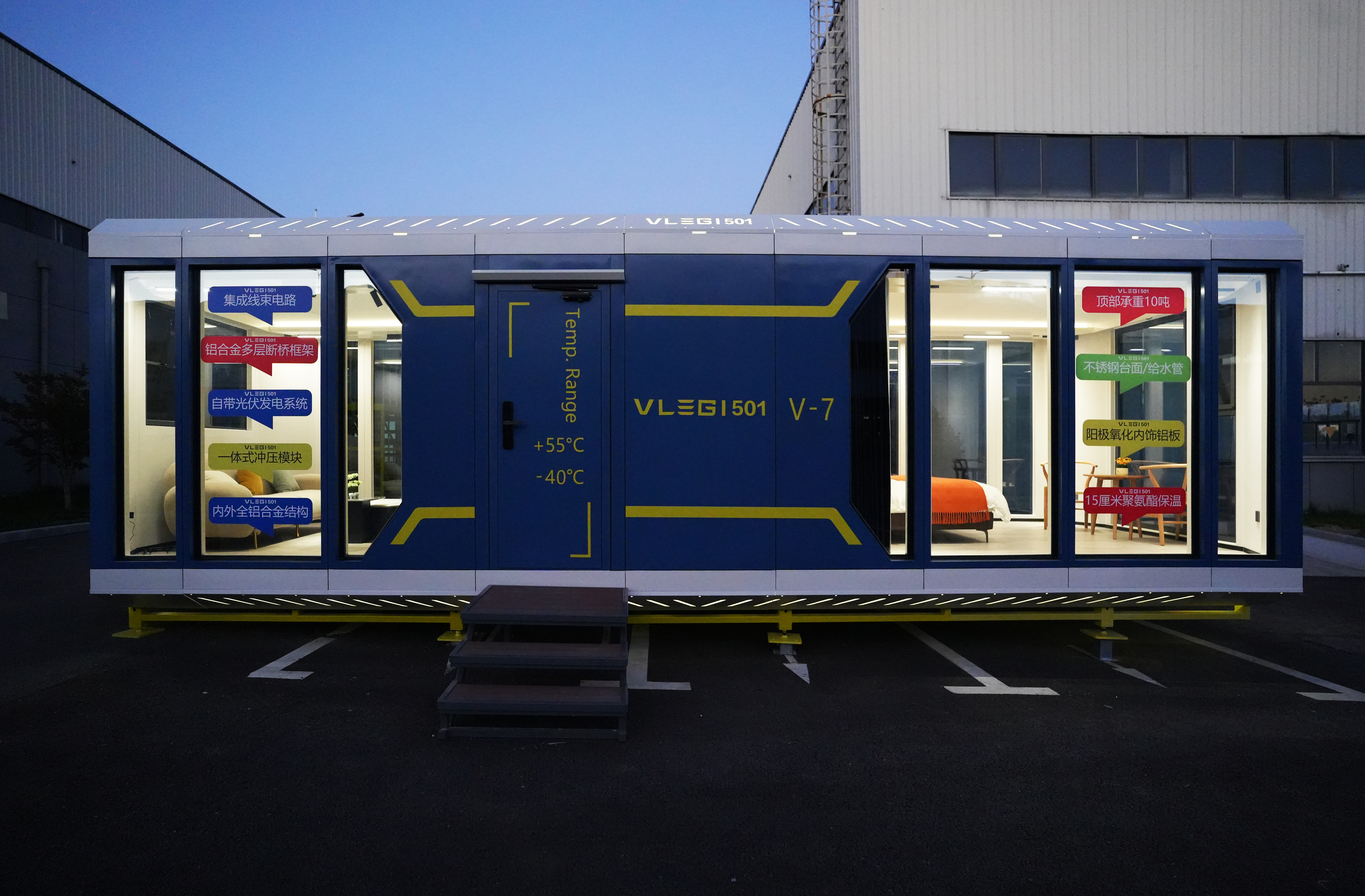 Vista esterna del modulo prefabbricato